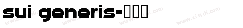 sui generis字体转换